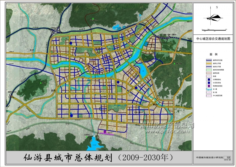仙游未来城市规划图