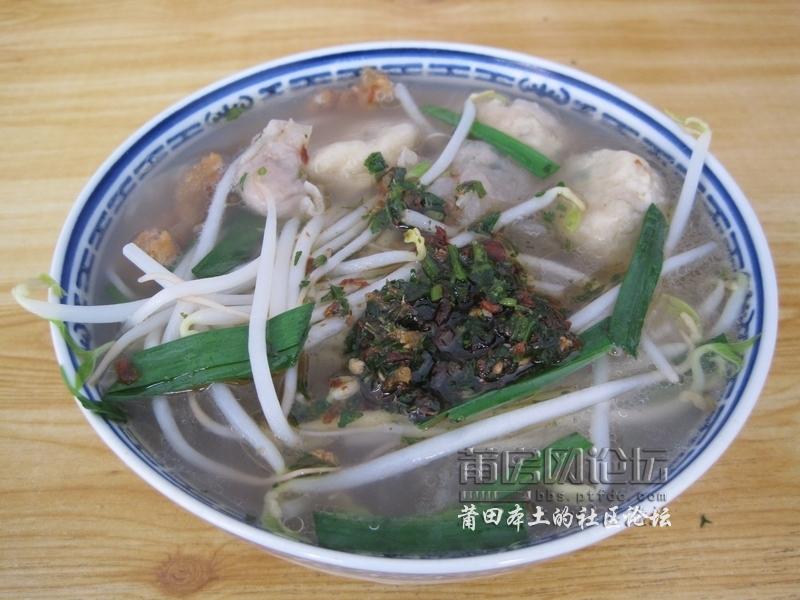 豆丸泗粉,又叫菜丸泗粉,一份6块钱.豆丸很正宗啊.