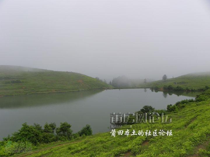 莆田大洋乡永泰斗湖天池