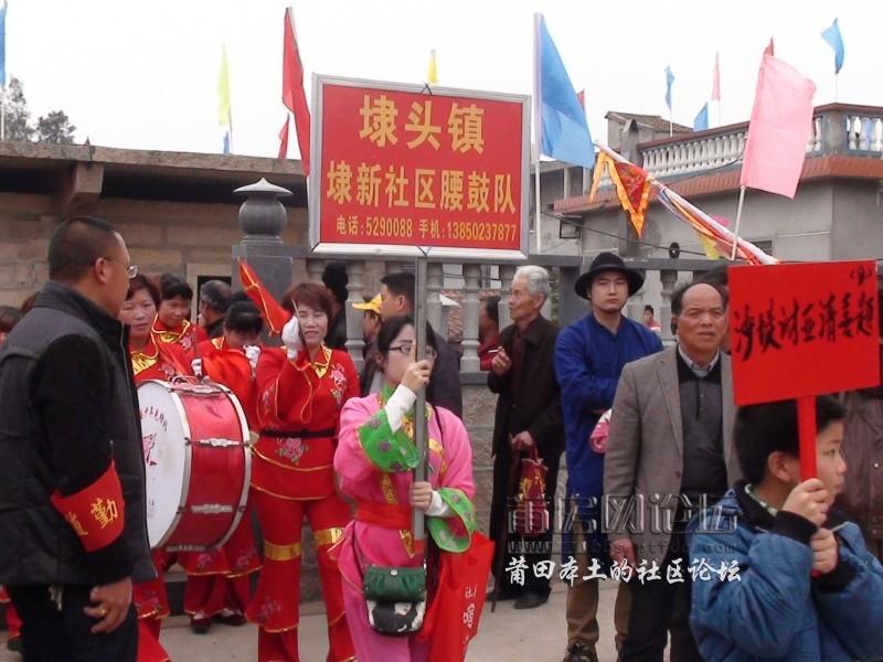 貌似六年一次莆田埭头英田村前埔玄天上帝天上圣母出郊布福