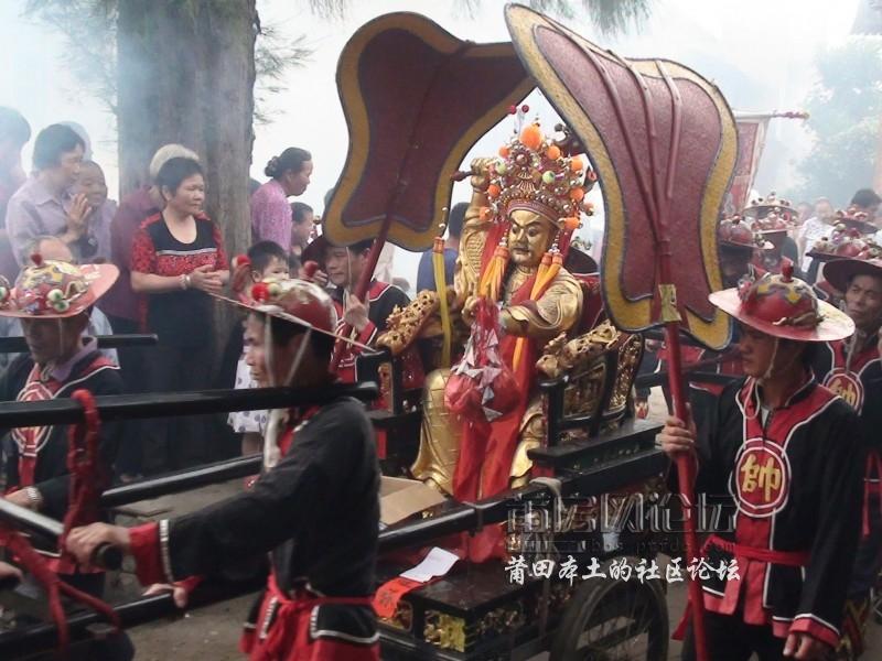 莆田黄石定庄凤山宫杨公太师出郊布福【二】