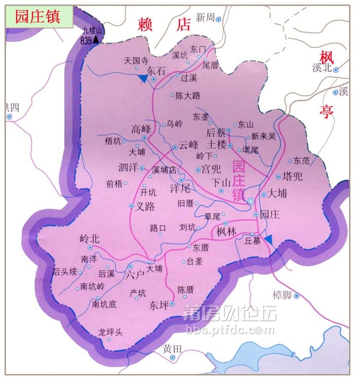 仙游各乡镇地图大全呕心沥血之作