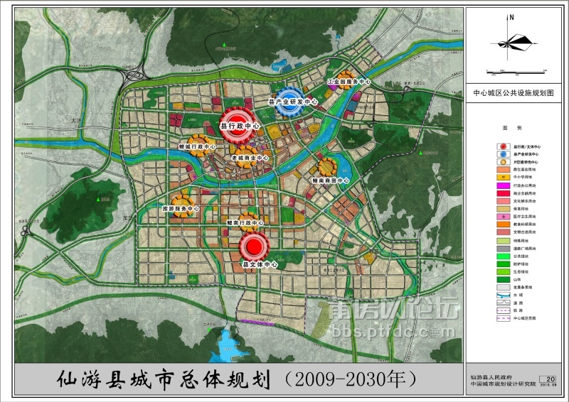 仙游城区北拓带来楼市新机遇 鲤北楼市渐热