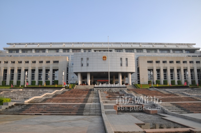 莆田市政府祖国64周年庆升旗仪式