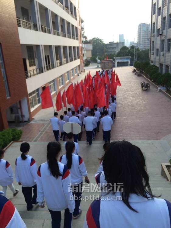 仙游二中的孩子比较正常
