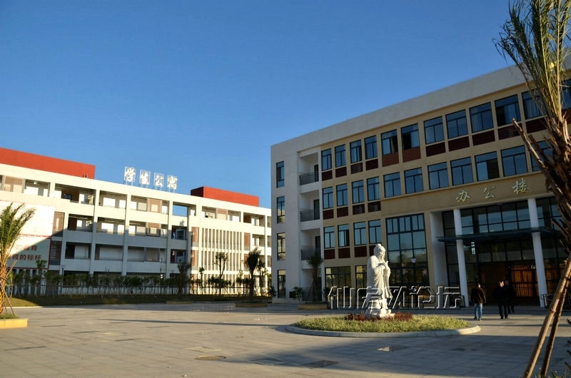 仙游一中永鸿分校仙游第二实验小学随拍图