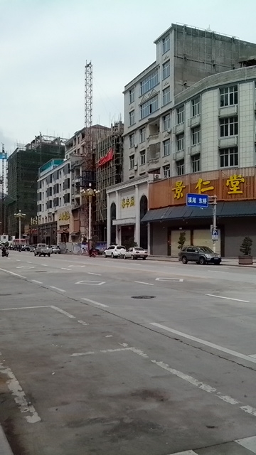 小拍榜头镇溪尾村