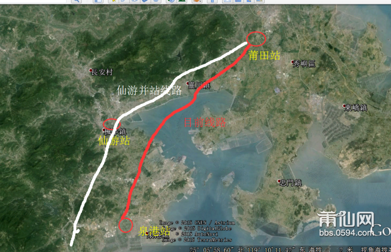 福厦高铁方案或生变市长翁玉耀强烈要求支持仙游并站