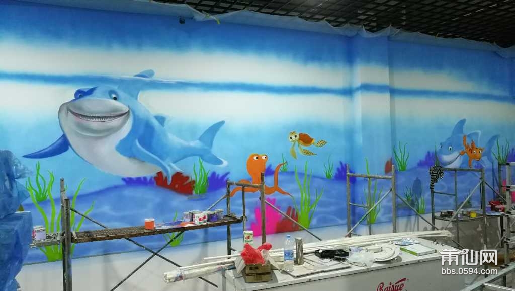 莆田市海洋馆海底世界3d墙体绘画,一笔一画彩绘工作室