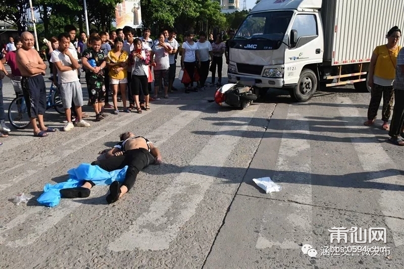视频:实拍贵州还没成年的小伙子在涵江酒驾被撞身亡