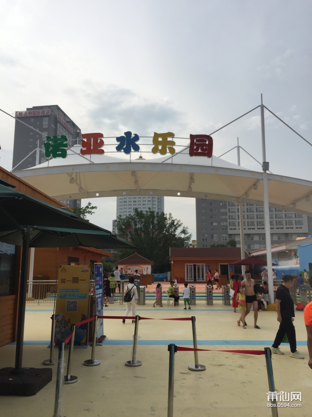 六六禧珠宝莆田夏日夏日炎炎水上乐园最凉爽