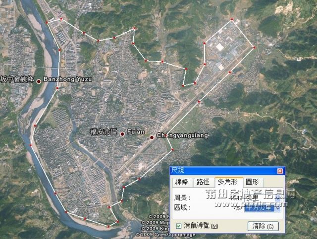福安市区.jpg