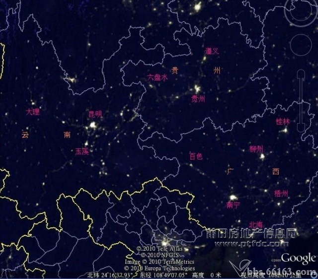 google地球2010年最新中国城市夜景图