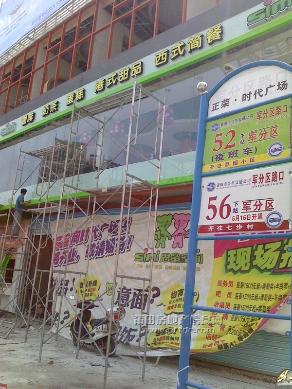 IMG0805102200.jpg