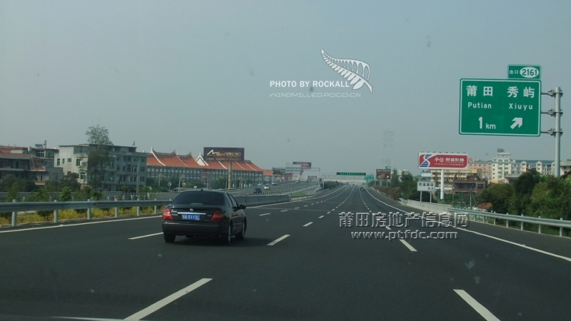 莆田城北绕城高速图片