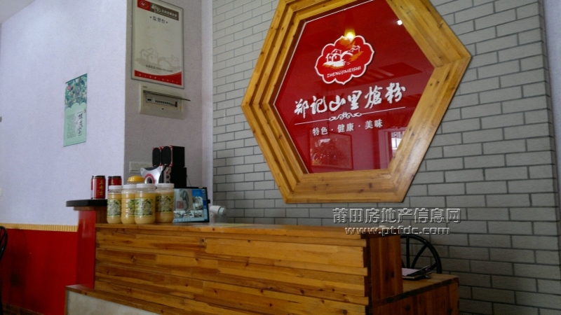 20110808750.jpg