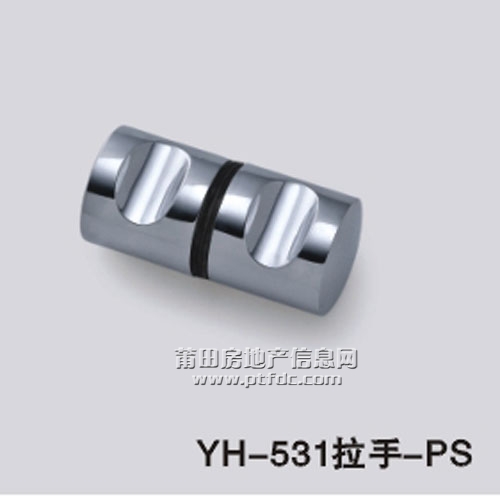 YH-531拉手-PS.jpg