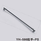 YH-586拉手-PSa.jpg
