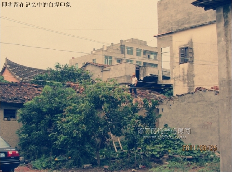 白埕片区最后印象12.jpg