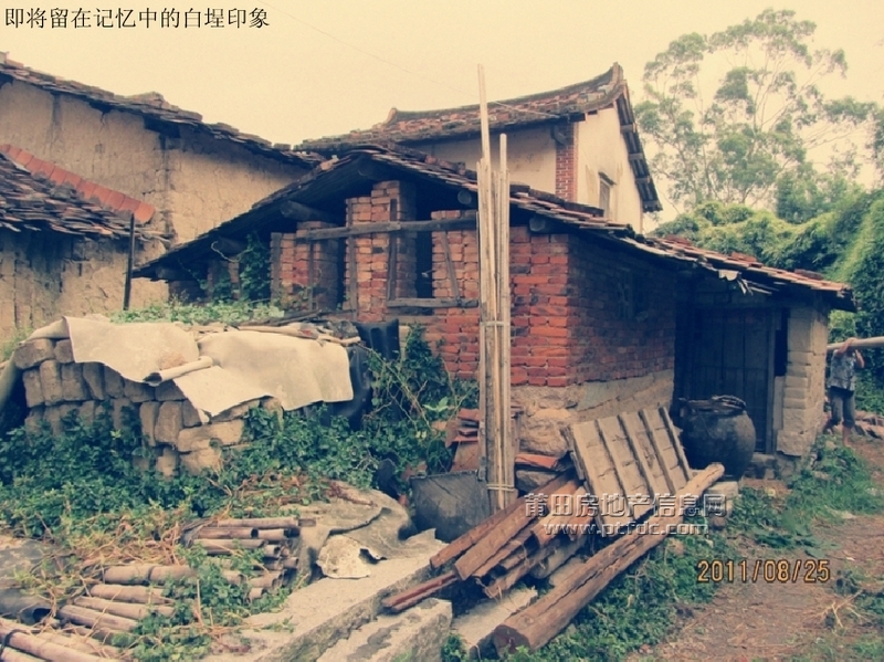 白埕片区最后印象19.jpg