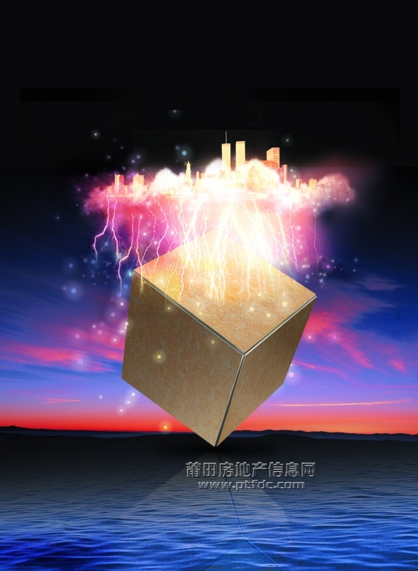 碧玉钻形象2.jpg
