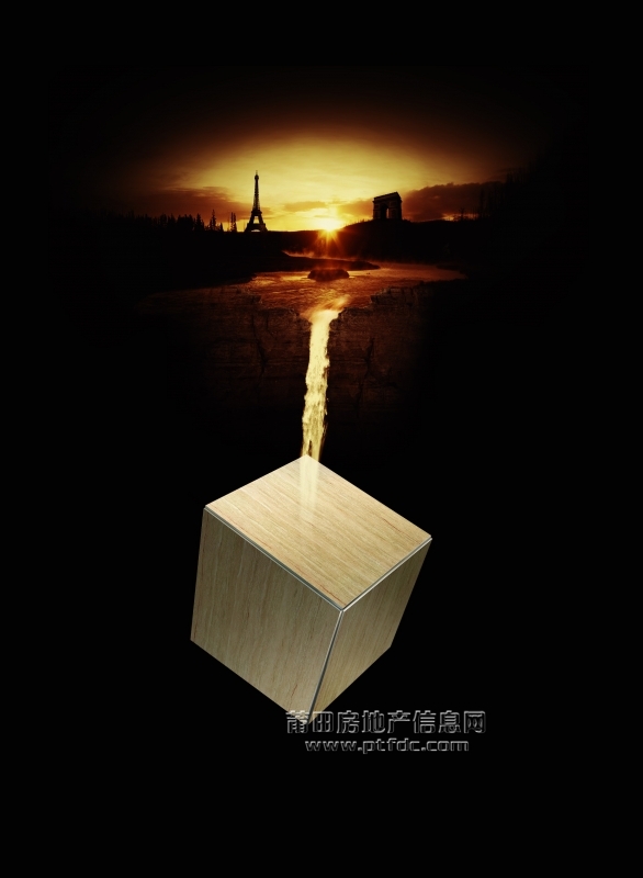 冰岩钻形象2.jpg
