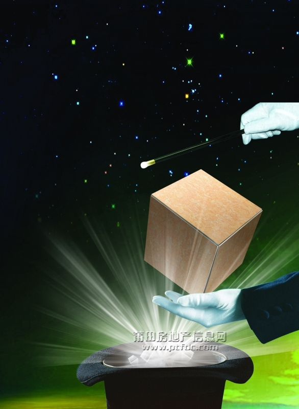 魔术钻形象2.jpg