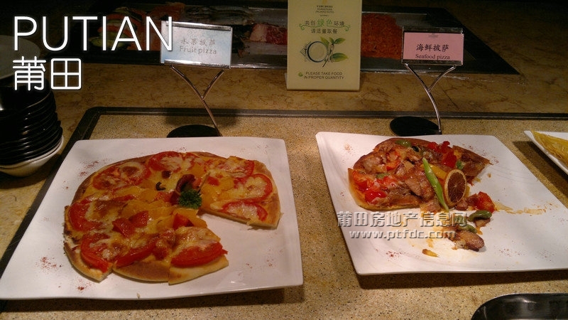 201109131812.jpg