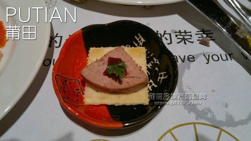 201109131828.jpg