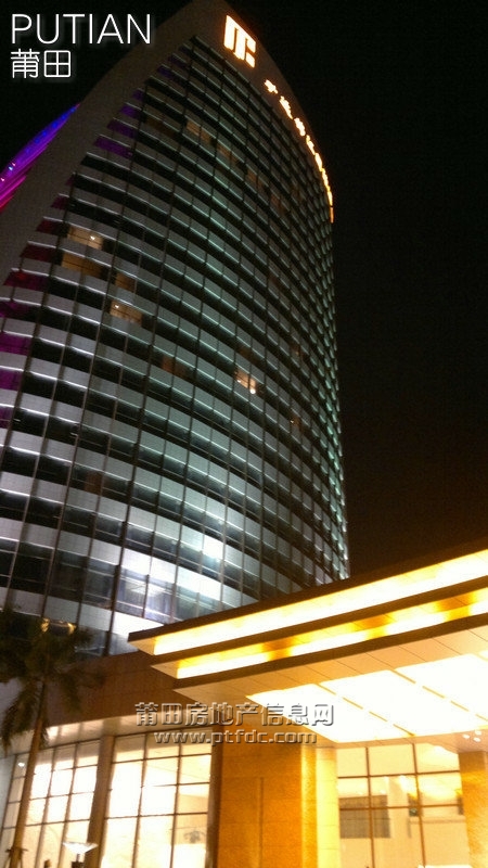 201109131842.jpg