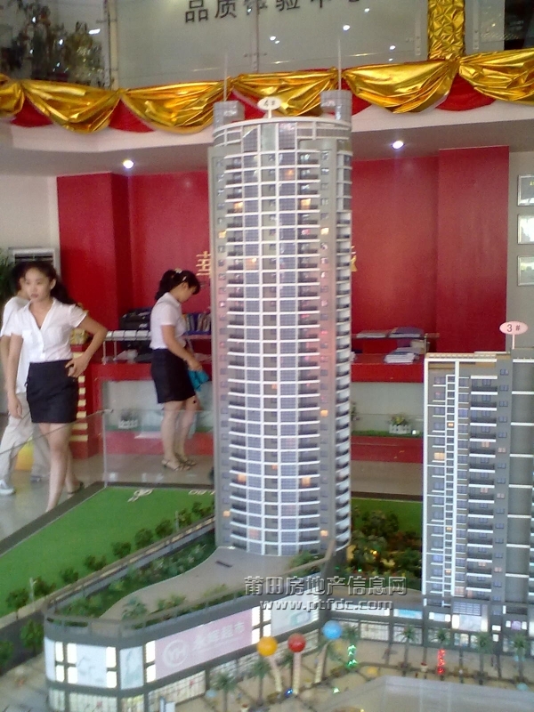20110917097.jpg