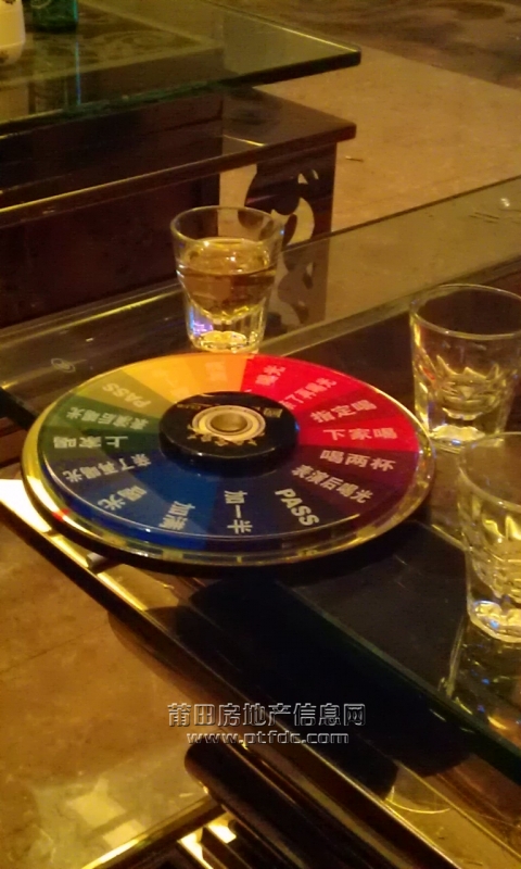 IMAG0120.jpg