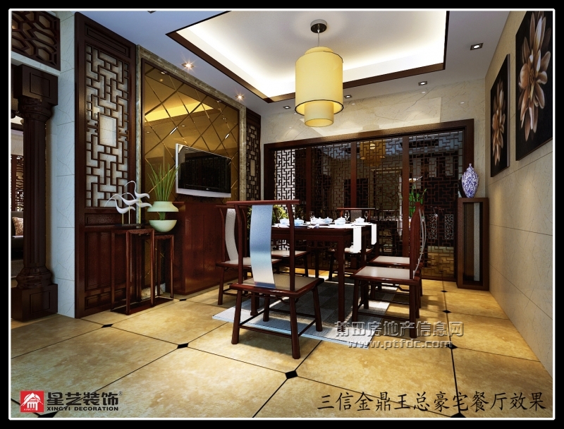 王总餐厅效果.jpg
