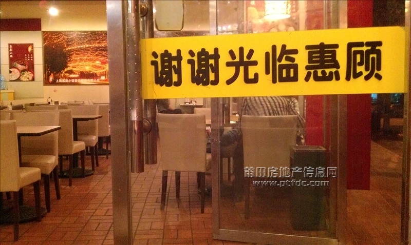 IMAG0029.jpg