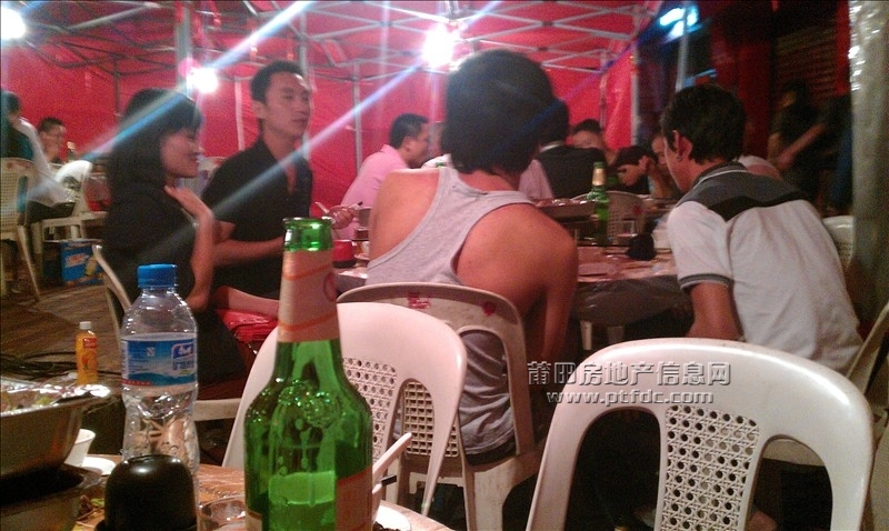 IMAG0046.jpg