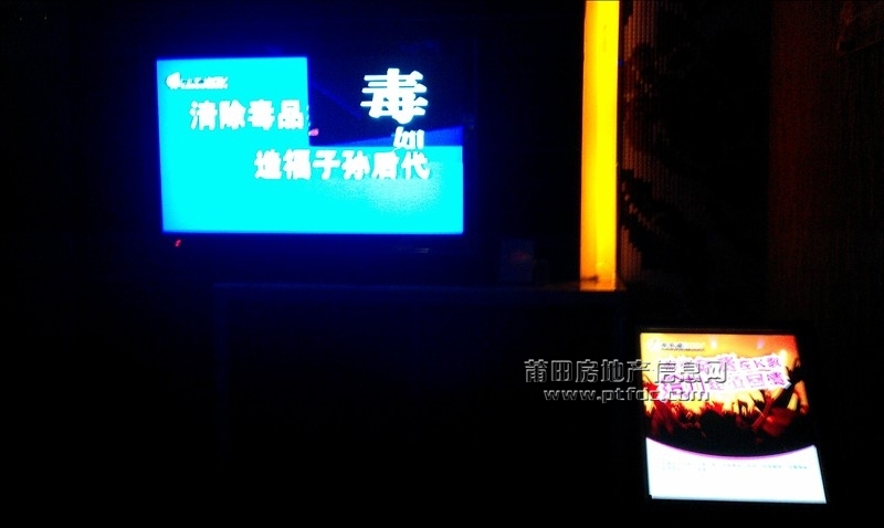 IMAG0083.jpg