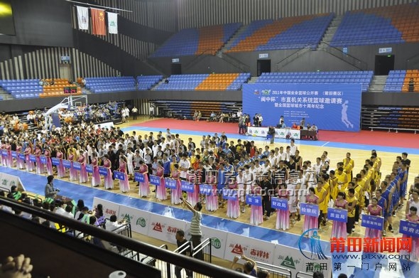 2011101723193046.jpg