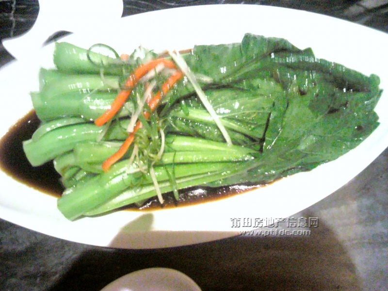 2011-10-27 18.21.15.jpg