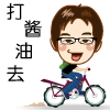 201178234246922.gif
