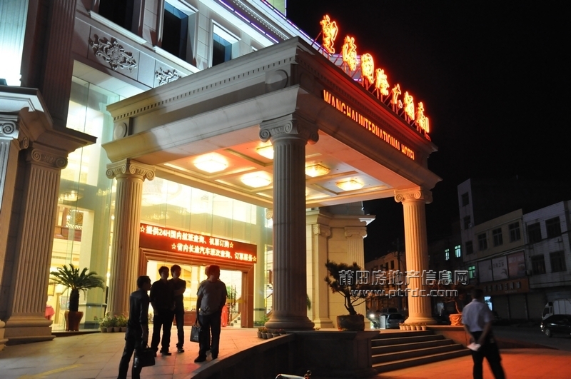 笏石no1望海国际大酒店