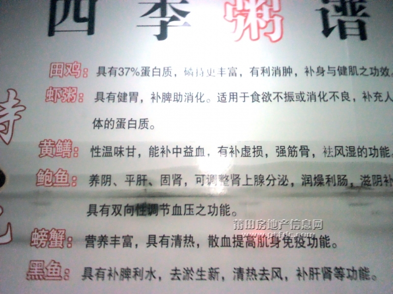 2011-11-06 17.40.08.jpg