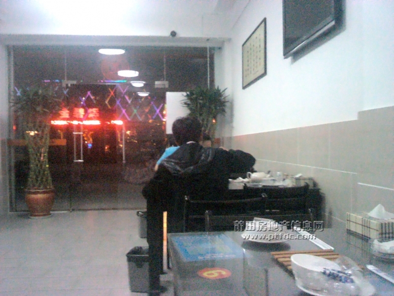 2011-11-06 17.40.22.jpg