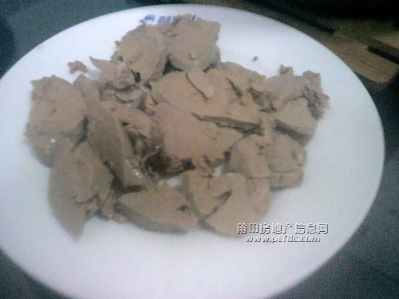 2011-11-06 18.07.43.jpg