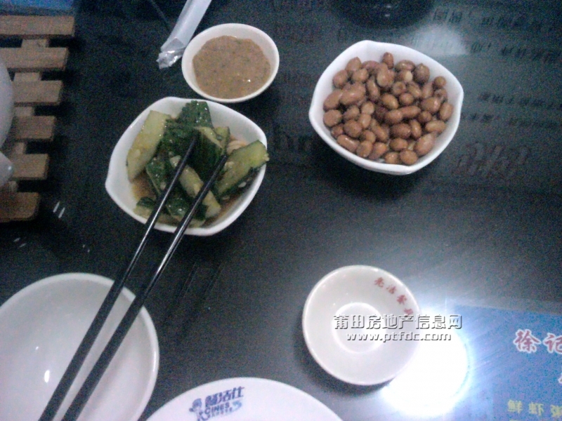 2011-11-06 17.39.51.jpg