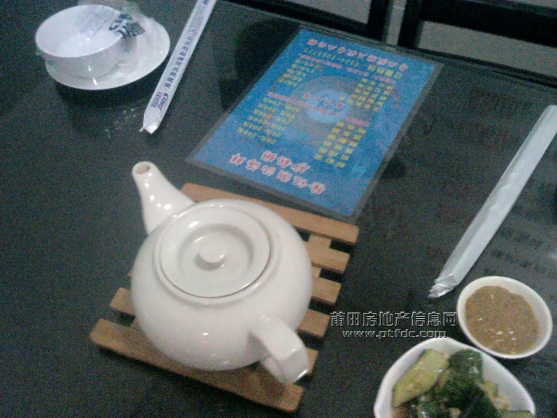 2011-11-06 17.39.59.jpg