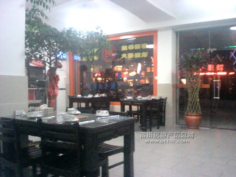 2011-11-06 17.40.29.jpg