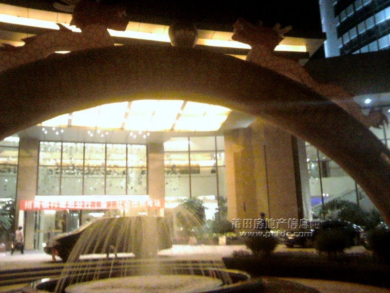 2011-11-11 18.15.55.jpg