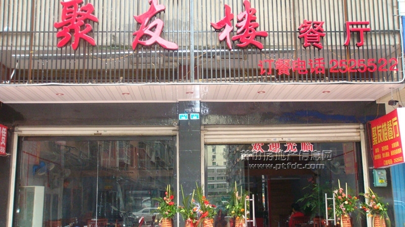 A.jpg