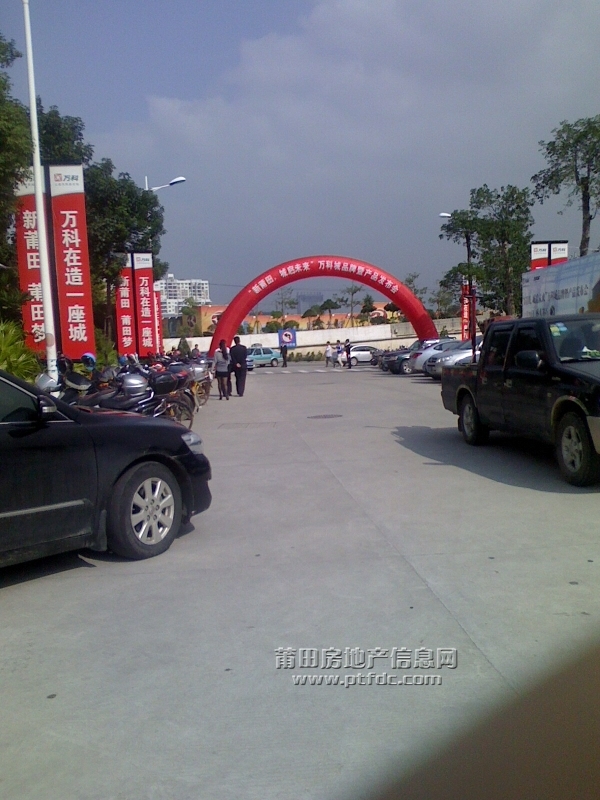 IMG1120110101.jpg