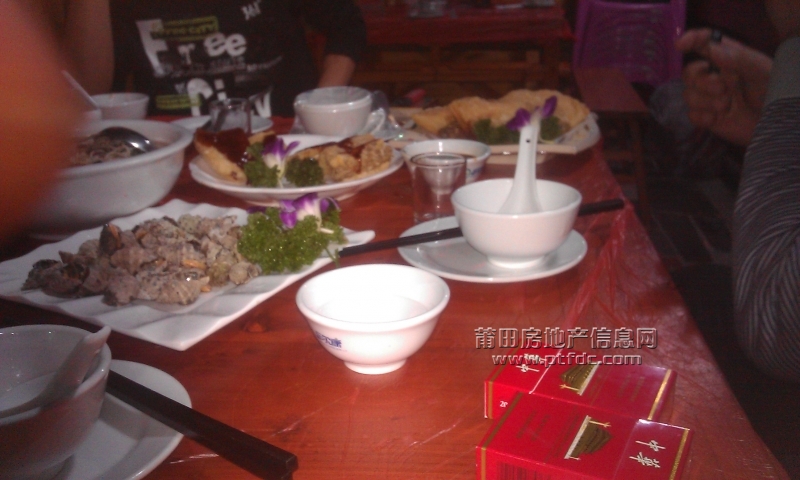 IMAG0074.jpg